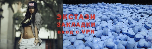mdma Костерёво