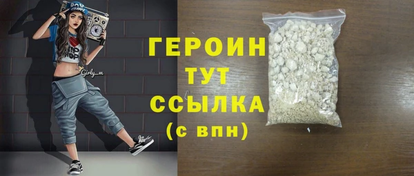 каннабис Краснотурьинск