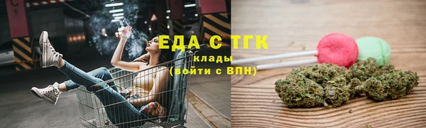 mdma Костерёво