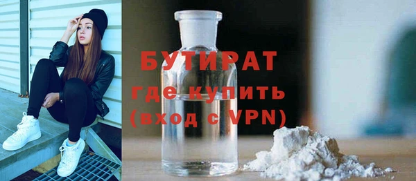 герыч Корсаков