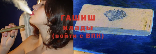 дурь Коряжма