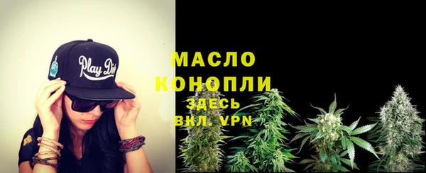 герыч Корсаков
