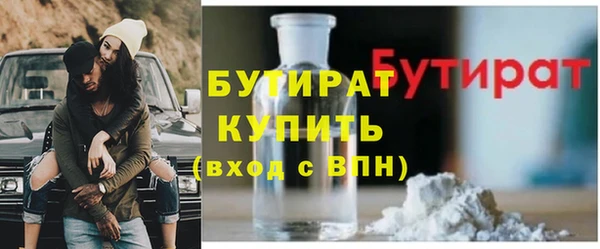 mdma Костерёво