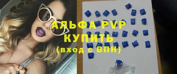 дурь Коряжма