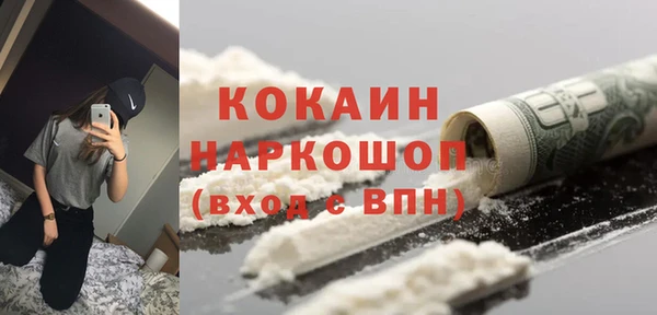 дурь Коряжма