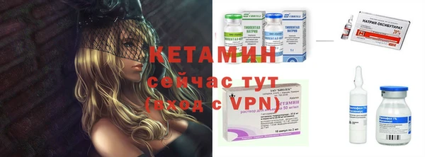 mdma Костерёво