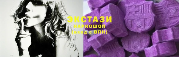 mdma Костерёво