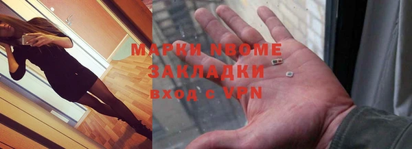 mdma Костерёво