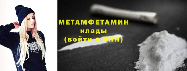 mdma Костерёво