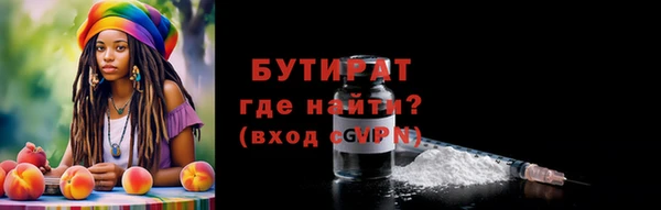 герыч Корсаков