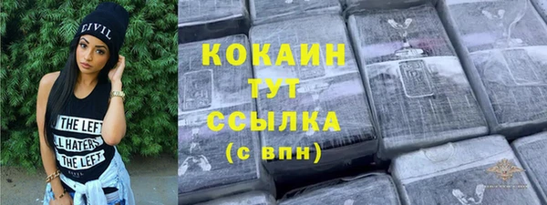 герыч Корсаков