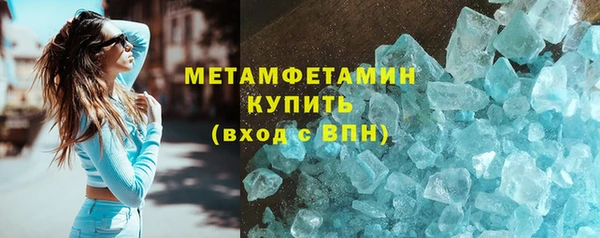 дурь Коряжма