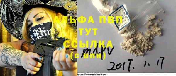 mdma Костерёво