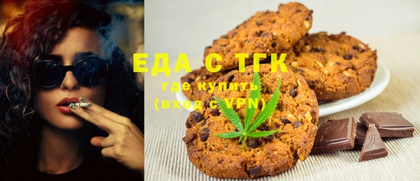 mdma Костерёво