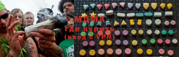 дурь Коряжма