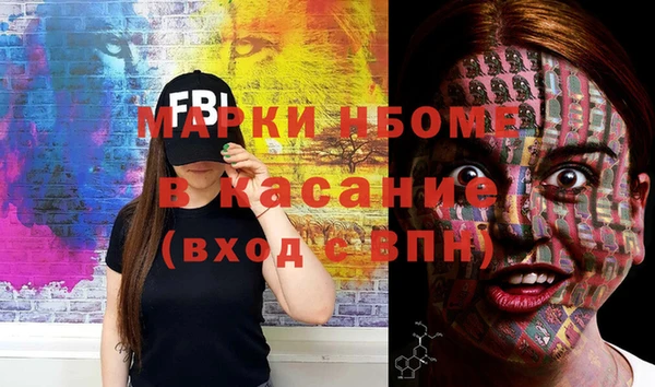 дурь Коряжма