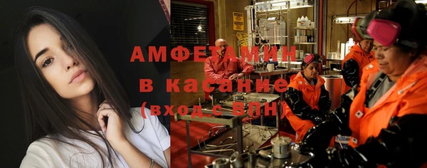герыч Корсаков
