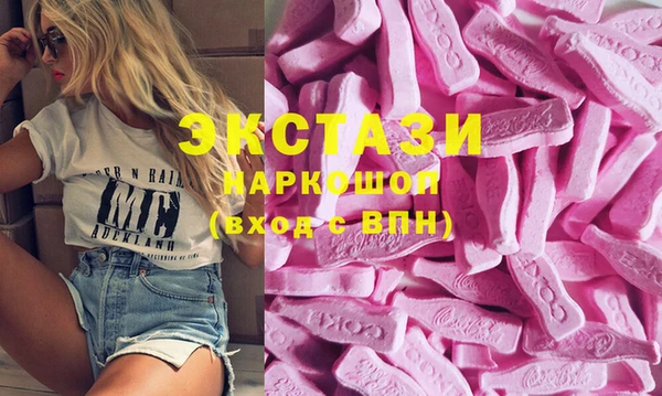 mdma Костерёво