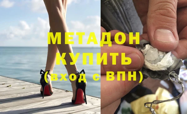 mdma Костерёво
