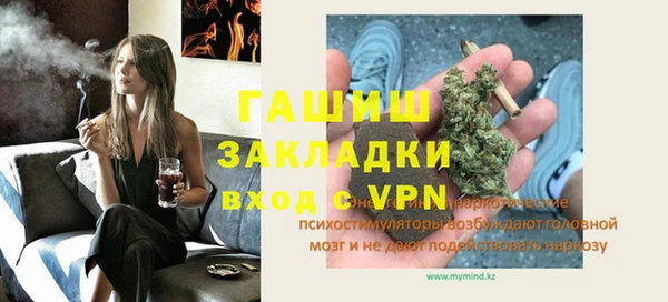 mdma Костерёво