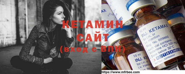 герыч Корсаков